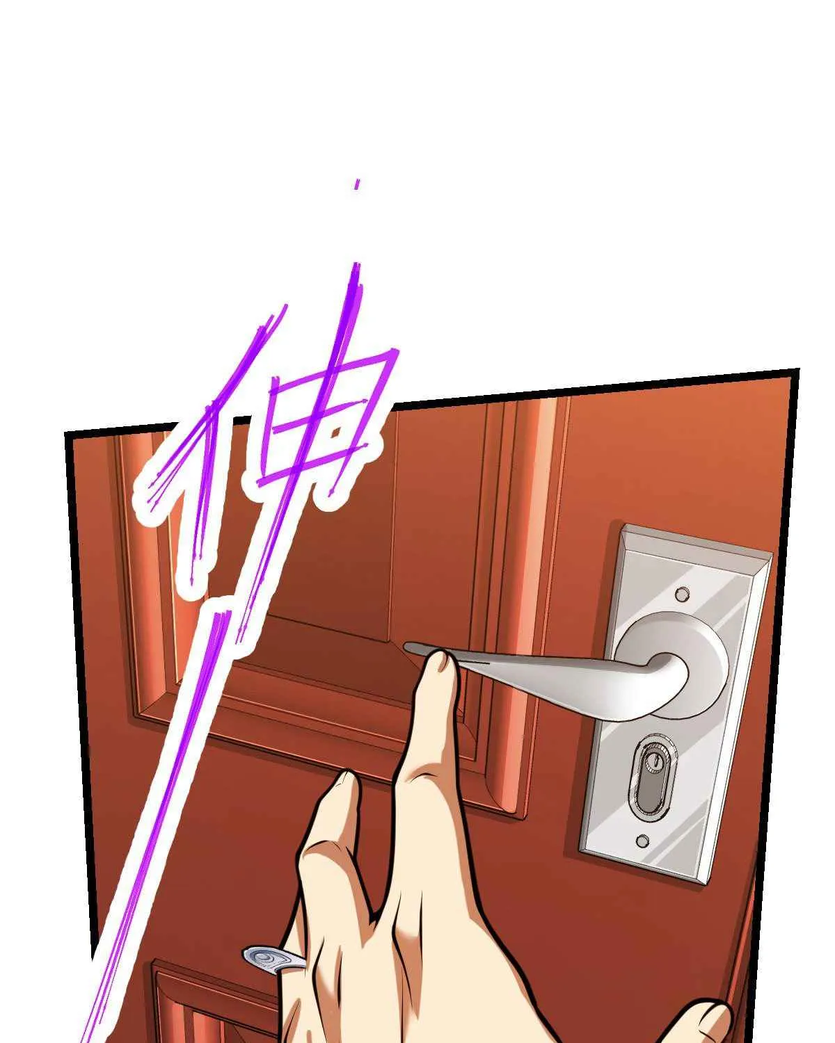 Spare Me, Great Lord! Kainu Manga Chapter 414 Page 26