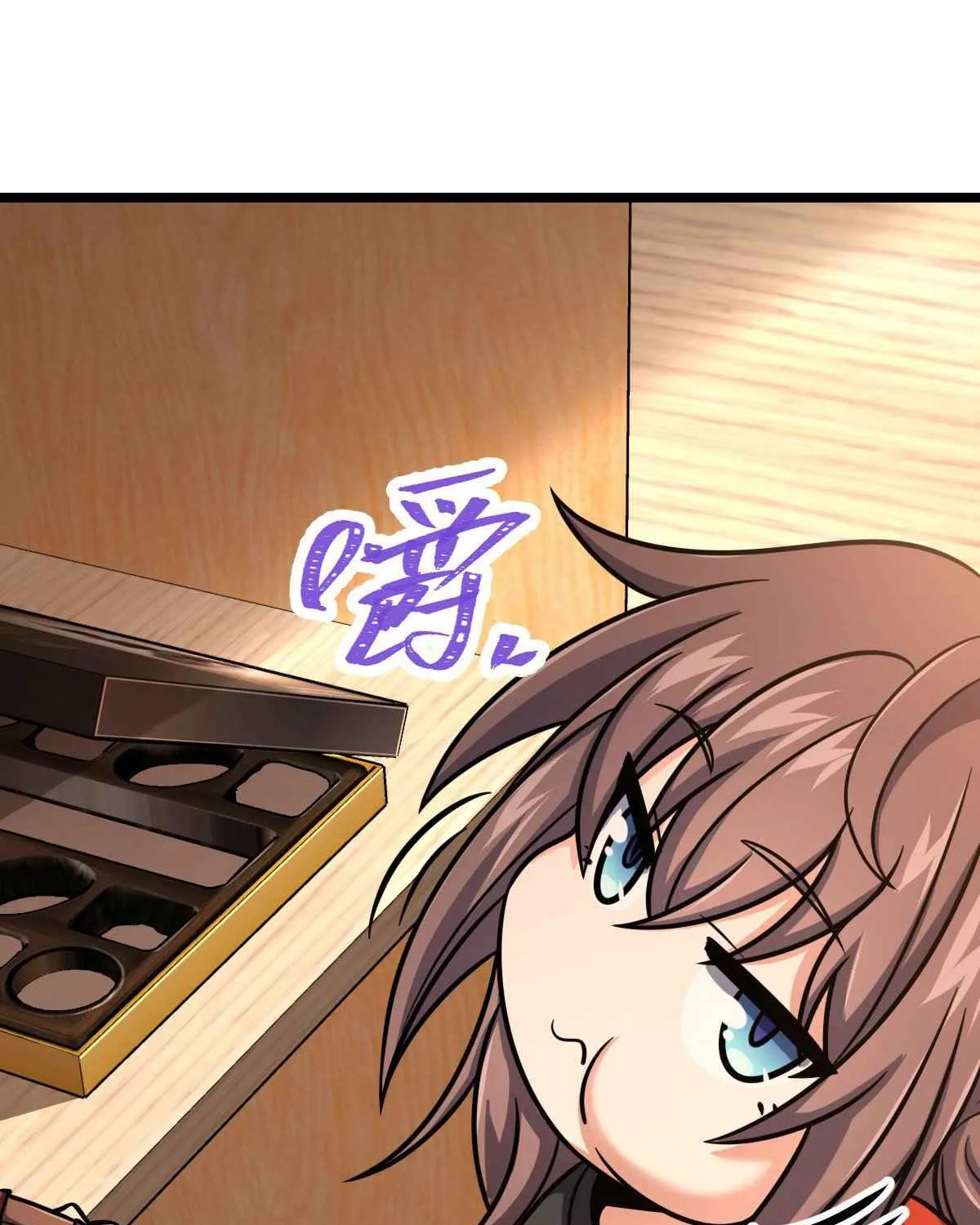 Spare Me, Great Lord! Kainu Manga Chapter 414 Page 73