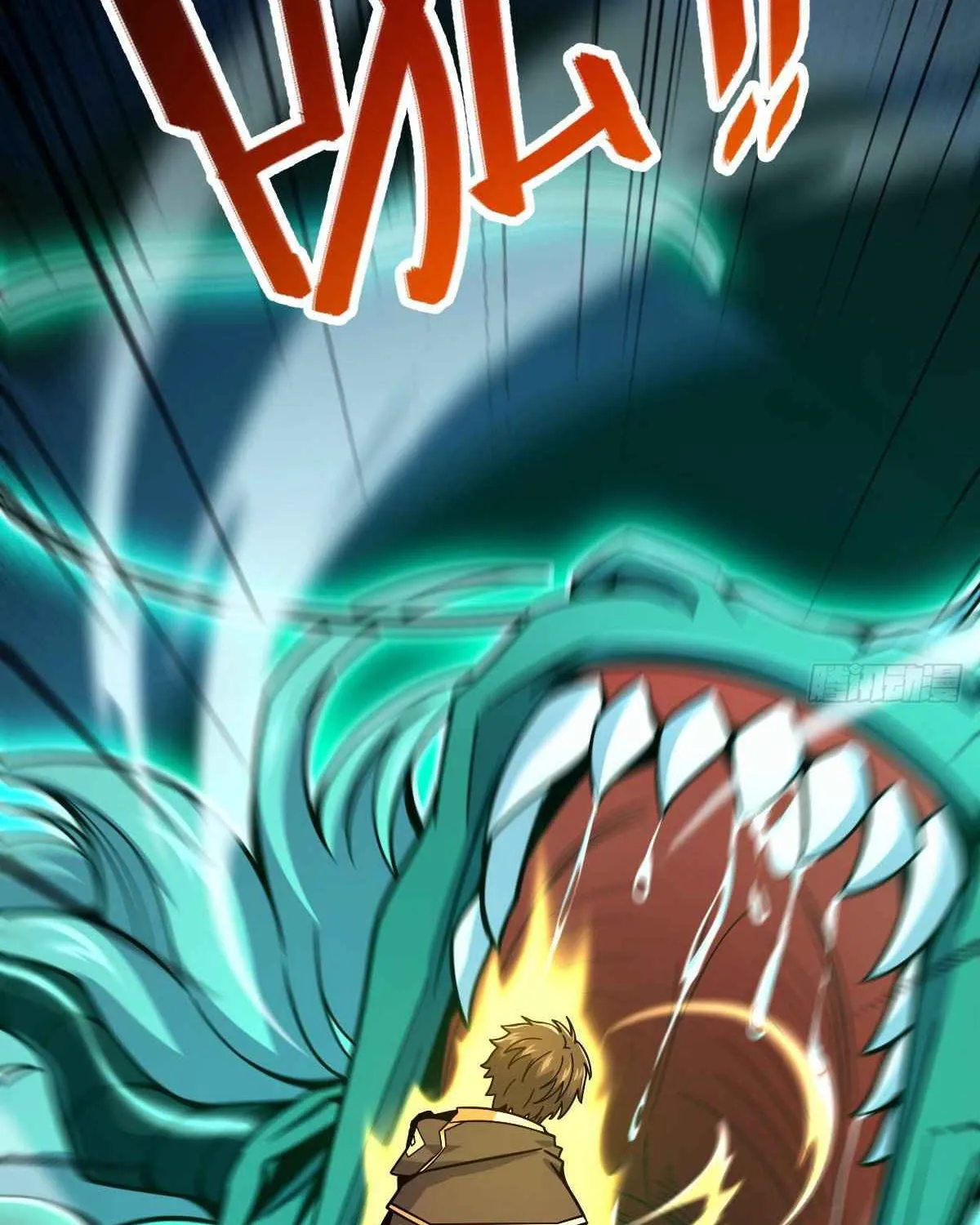 Spare Me, Great Lord! Kainu Manga Chapter 410 Page 5