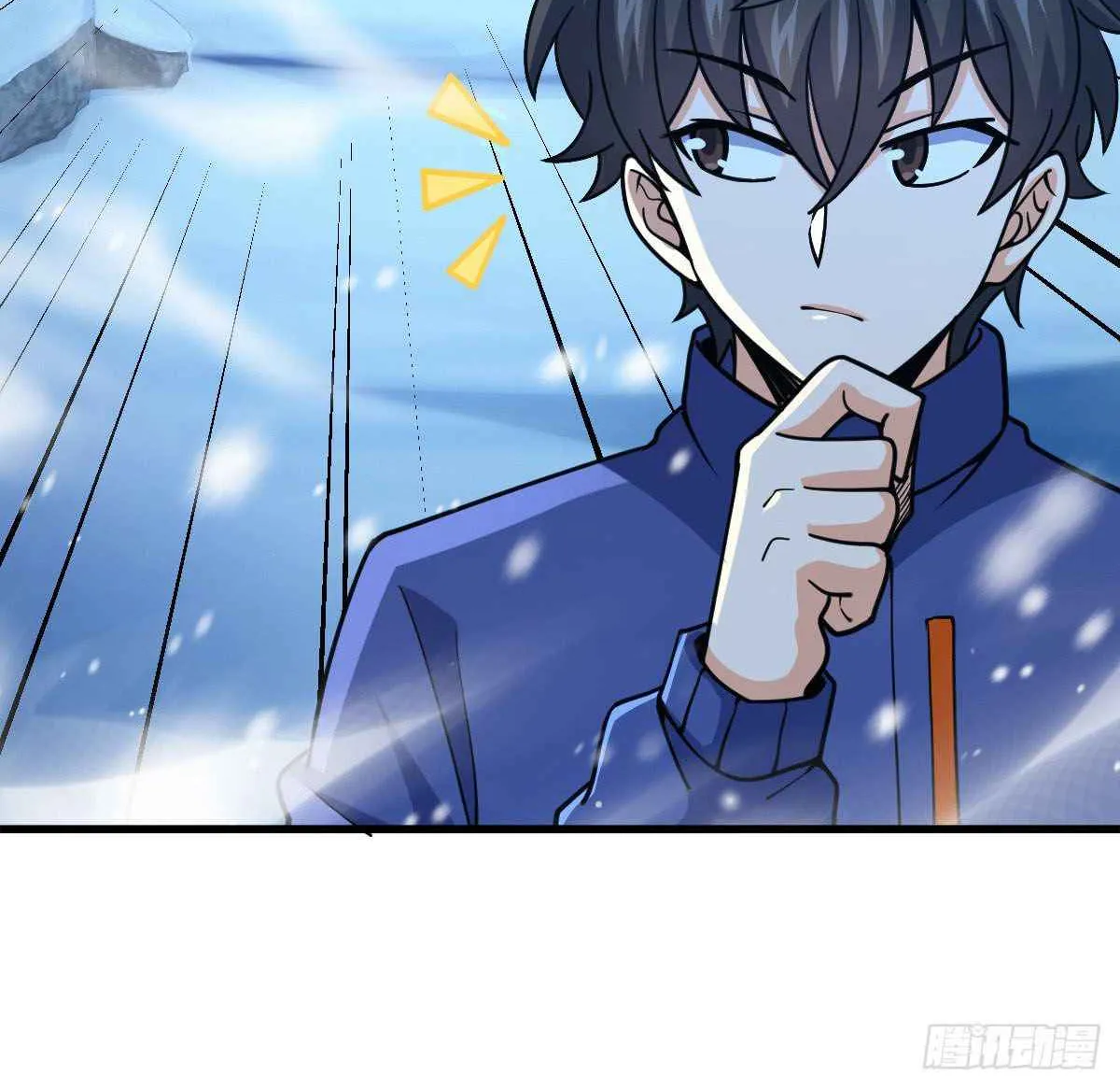 Spare Me, Great Lord! Kainu Manga Chapter 407 Page 5