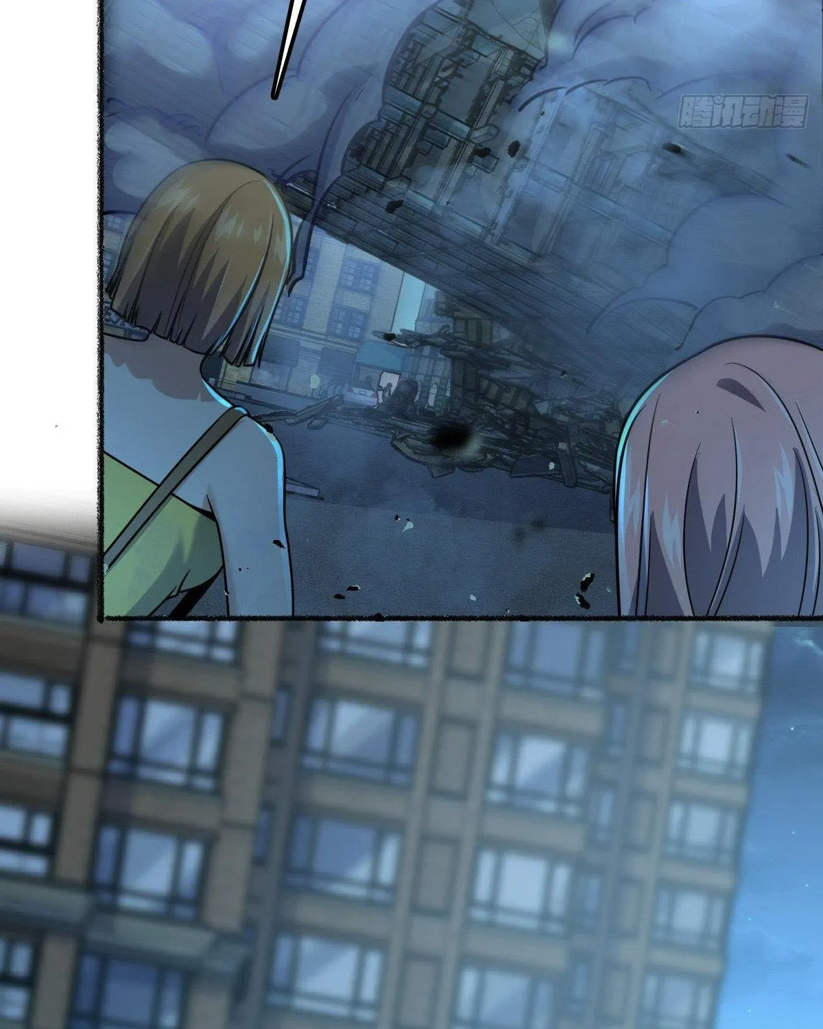 Spare Me, Great Lord! Kainu Manga Chapter 390 Page 59