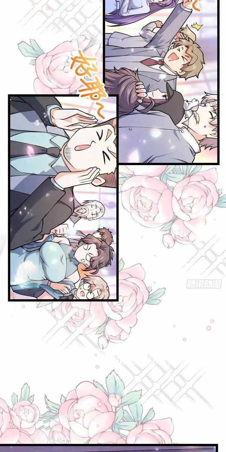 Spare Me, Great Lord! Kainu Manga Chapter 378 Page 48