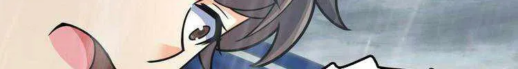 Spare Me, Great Lord! Kainu Manga Chapter 370 Page 80