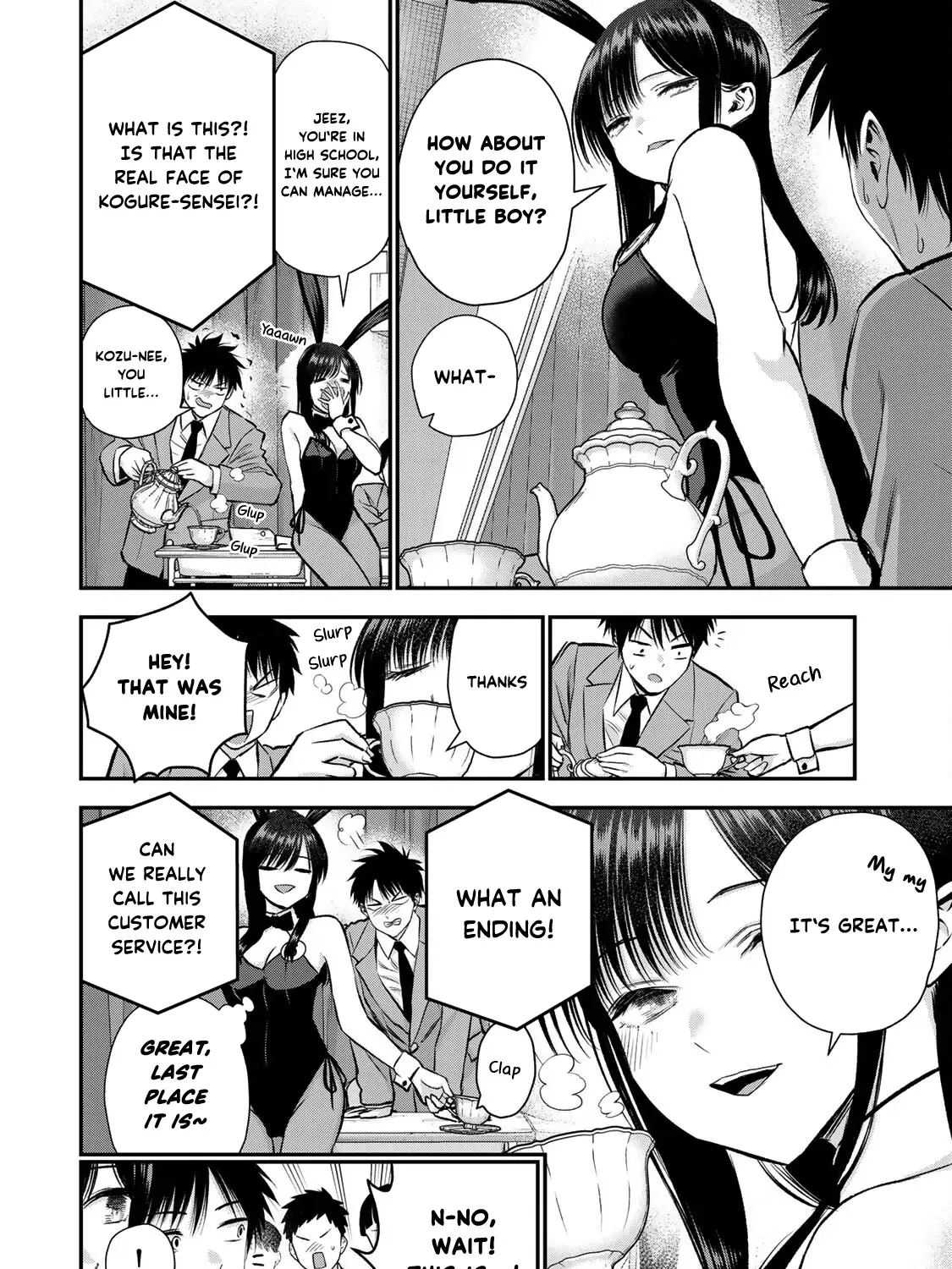 No More Love With the Girls Kainu Manga Chapter 83 Page 7