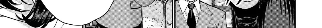 No More Love With the Girls Kainu Manga Chapter 77 Page 26