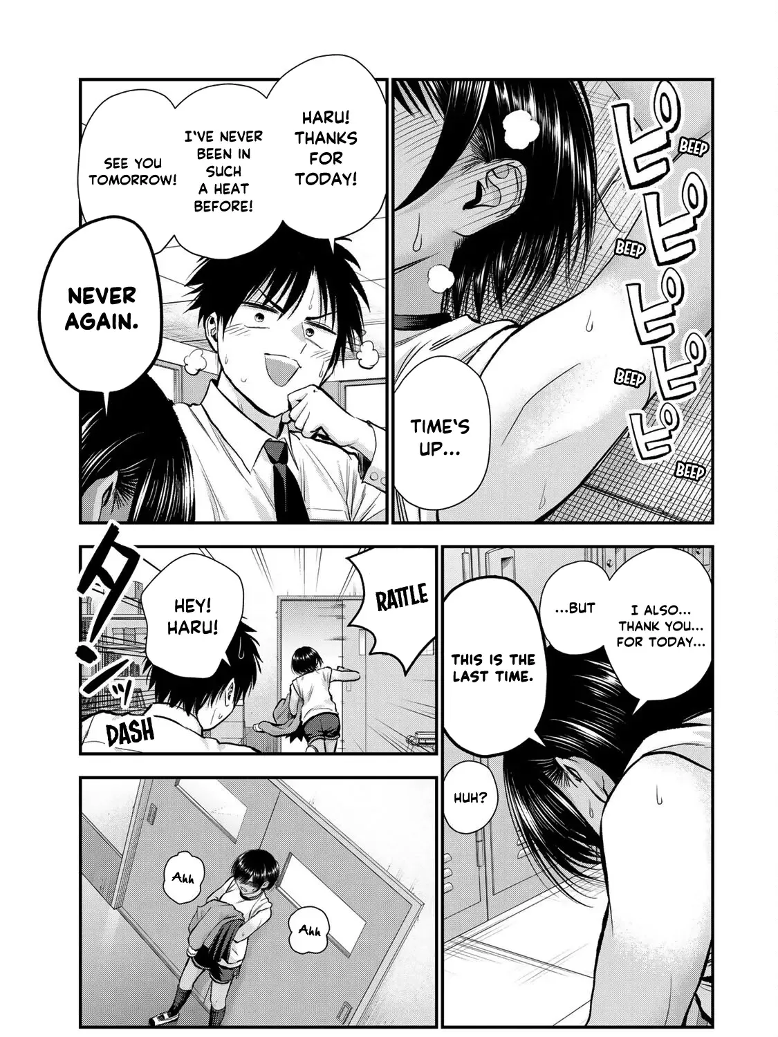 No More Love With the Girls Kainu Manga Chapter 76 Page 29