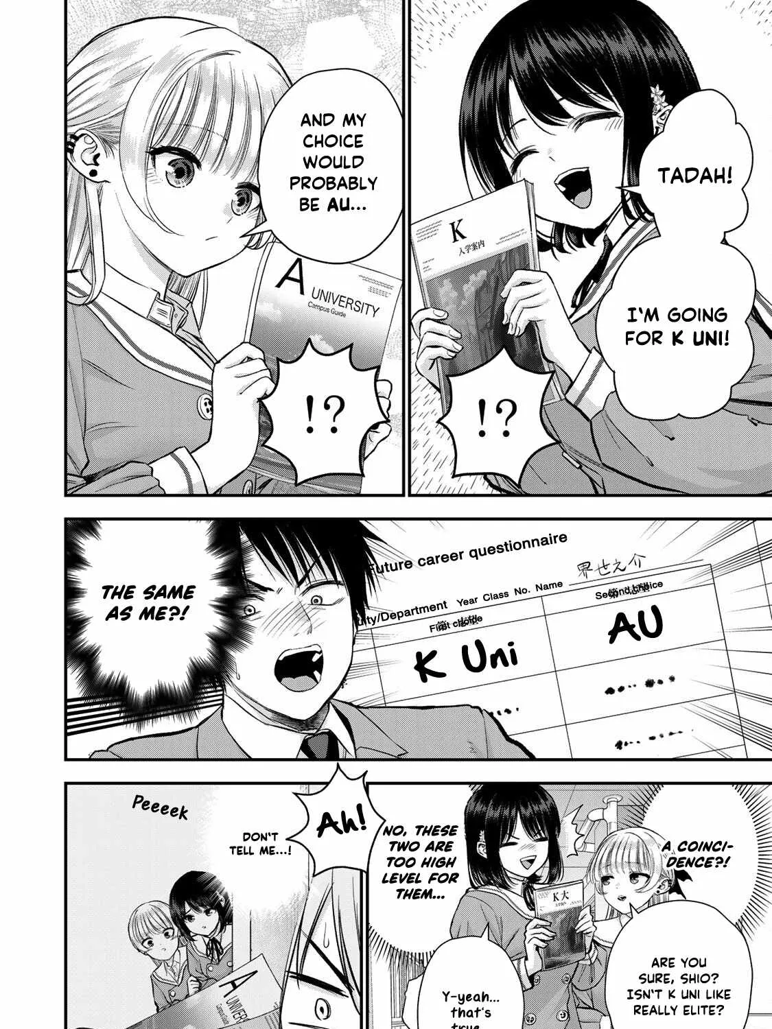 No More Love With the Girls Kainu Manga Chapter 75 Page 8