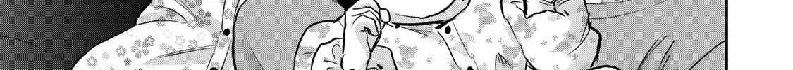 No More Love With the Girls Kainu Manga Chapter 75 Page 19