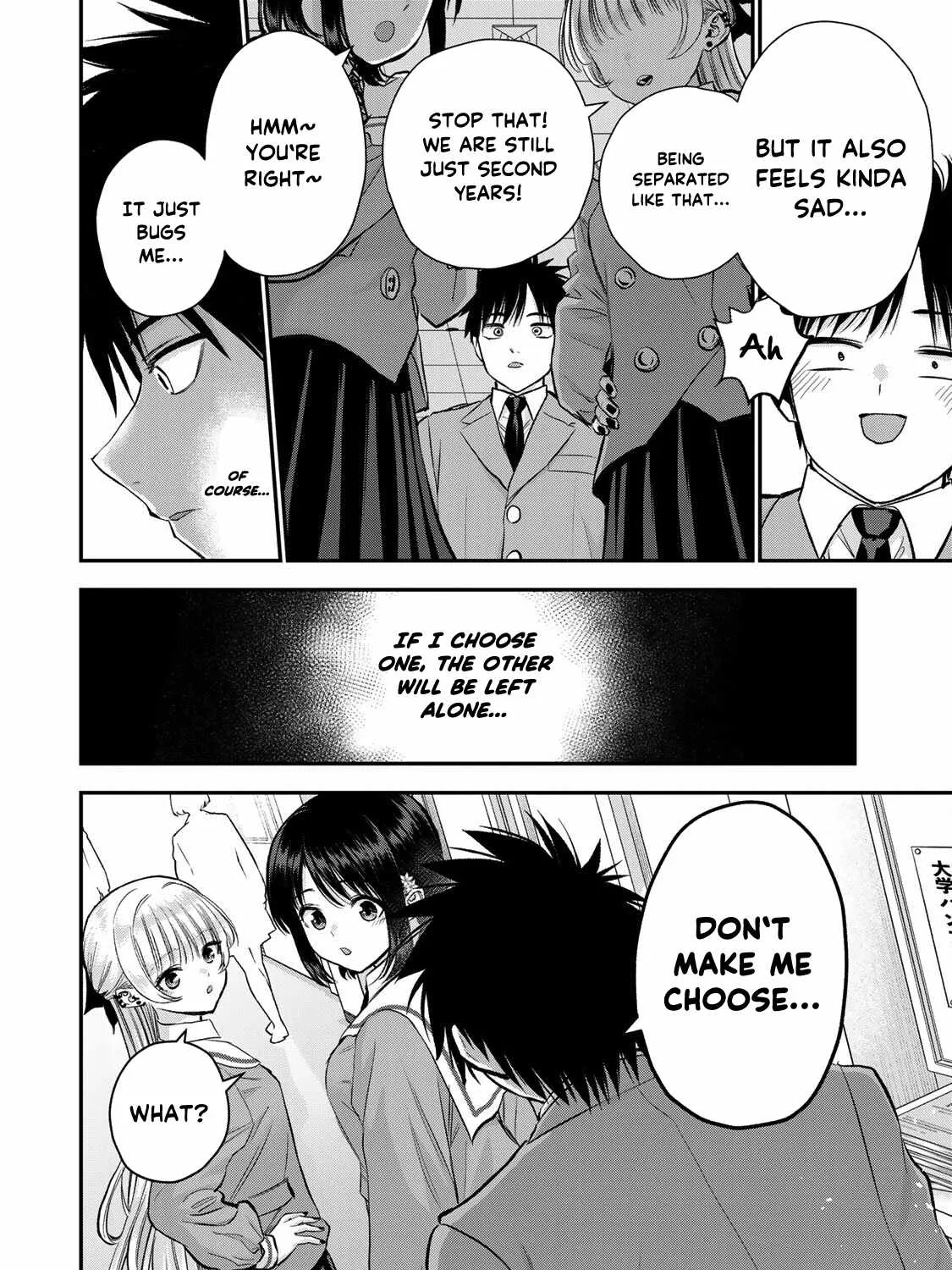 No More Love With the Girls Kainu Manga Chapter 75 Page 20