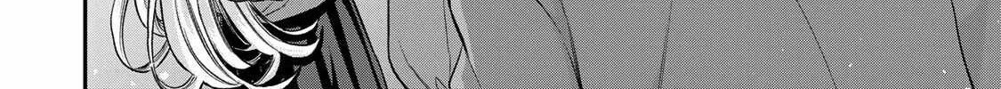 No More Love With the Girls Kainu Manga Chapter 75 Page 21