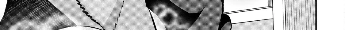 No More Love With the Girls Kainu Manga Chapter 71 Page 26