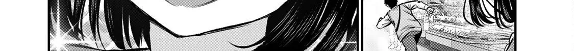 No More Love With the Girls Kainu Manga Chapter 69 Page 8