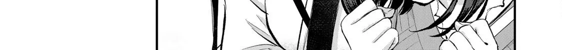 No More Love With the Girls Kainu Manga Chapter 69 Page 10