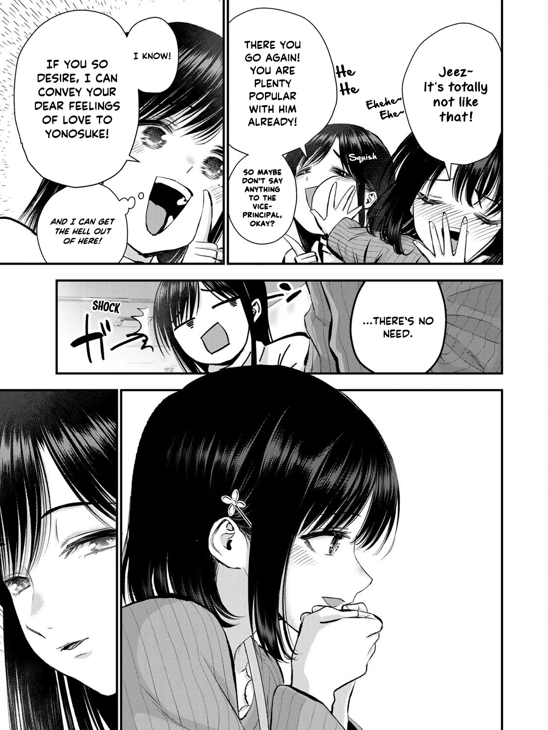 No More Love With the Girls Kainu Manga Chapter 69 Page 13