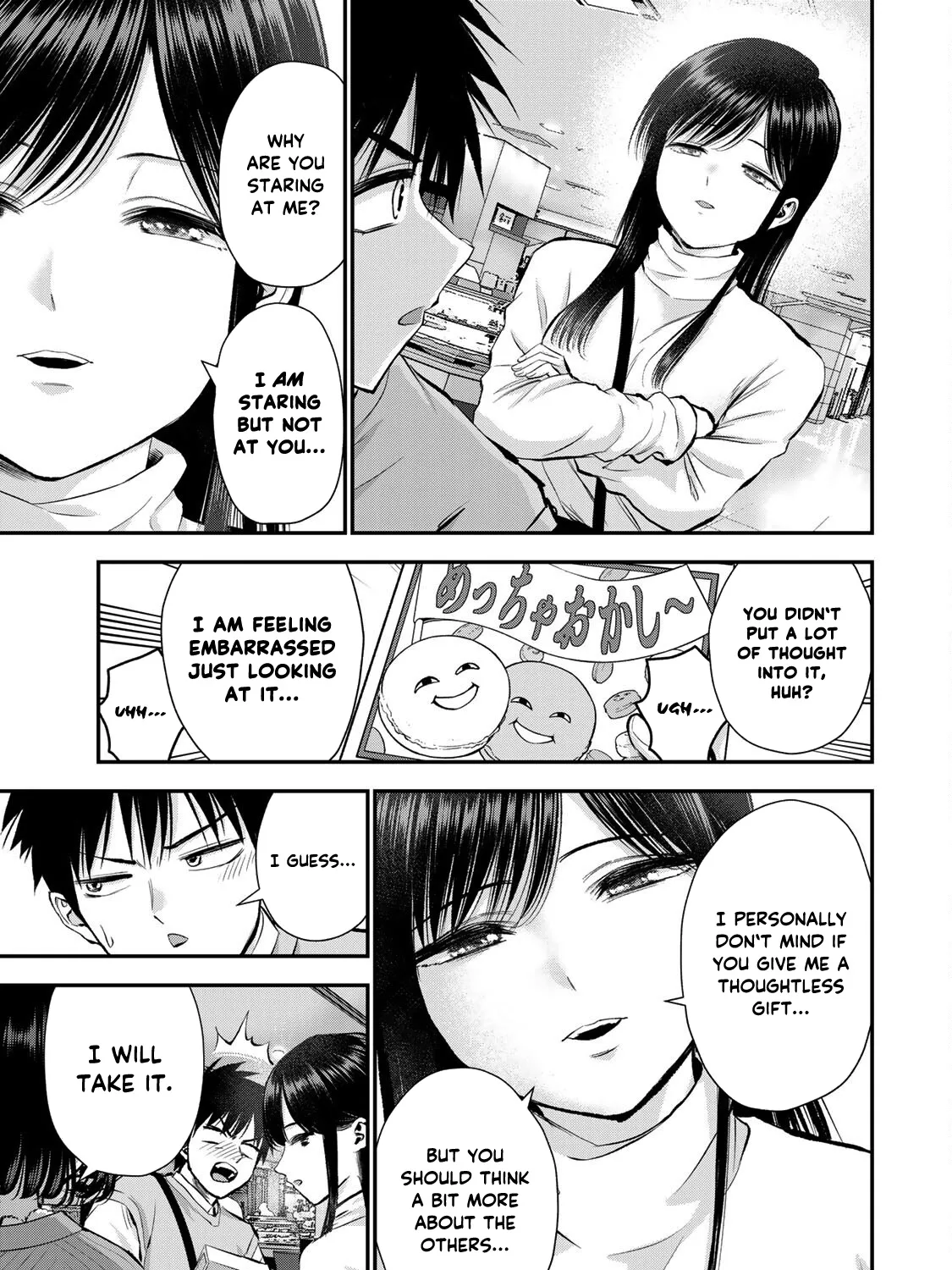 No More Love With the Girls Kainu Manga Chapter 69 Page 17