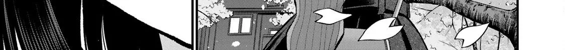 No More Love With the Girls Kainu Manga Chapter 69 Page 26