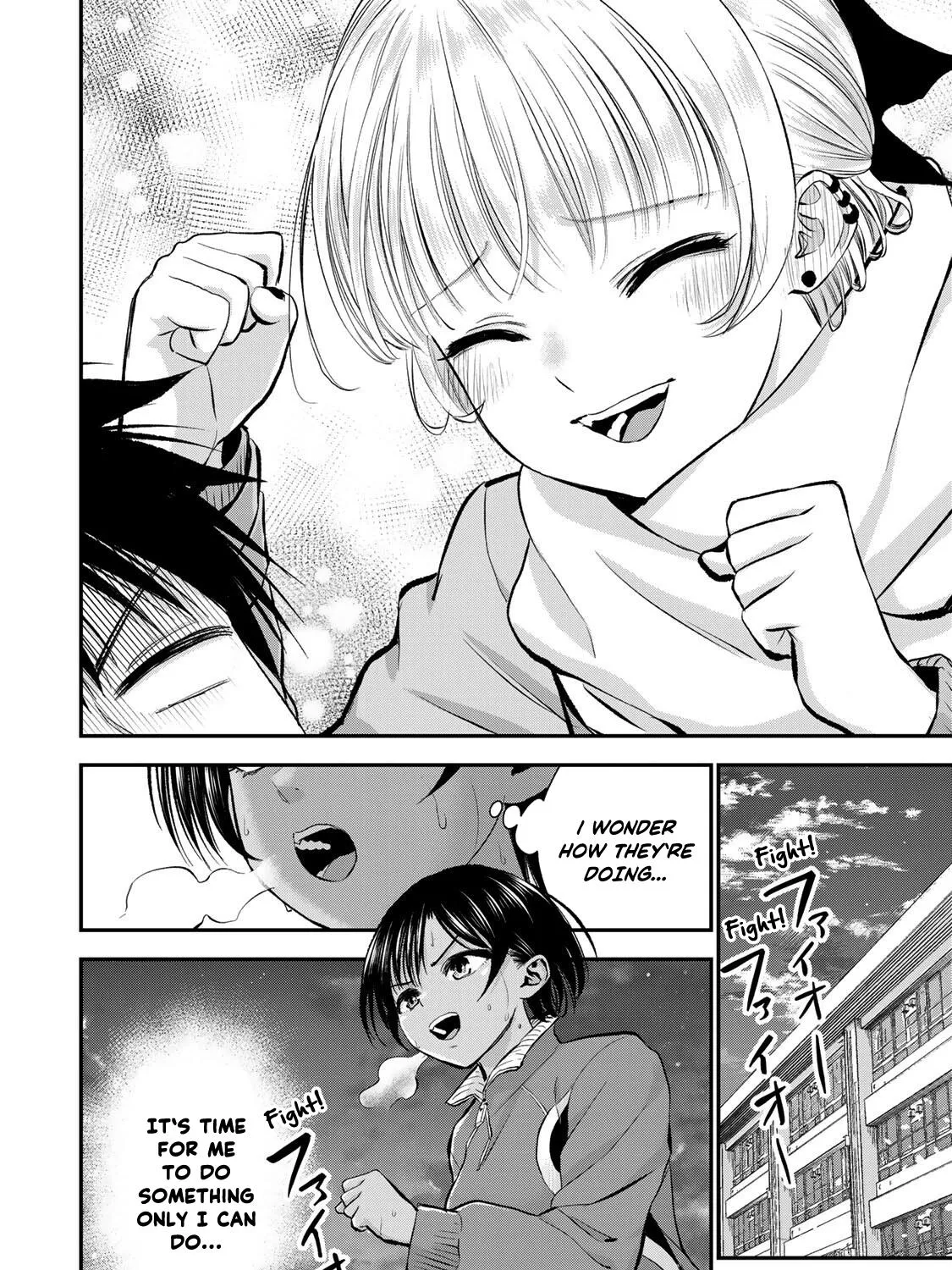 No More Love With the Girls Kainu Manga Chapter 66 Page 35