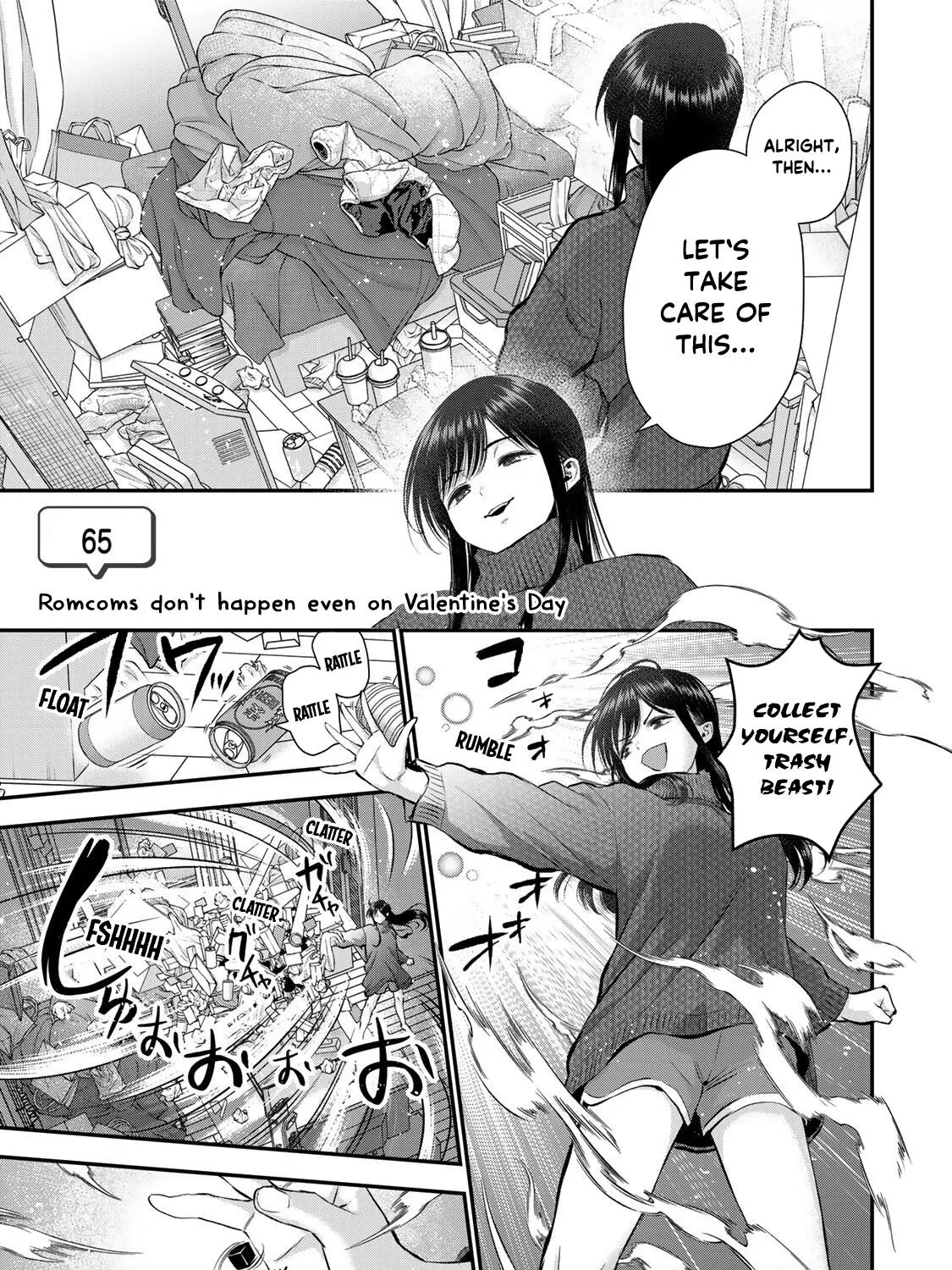No More Love With the Girls Kainu Manga Chapter 65 Page 1