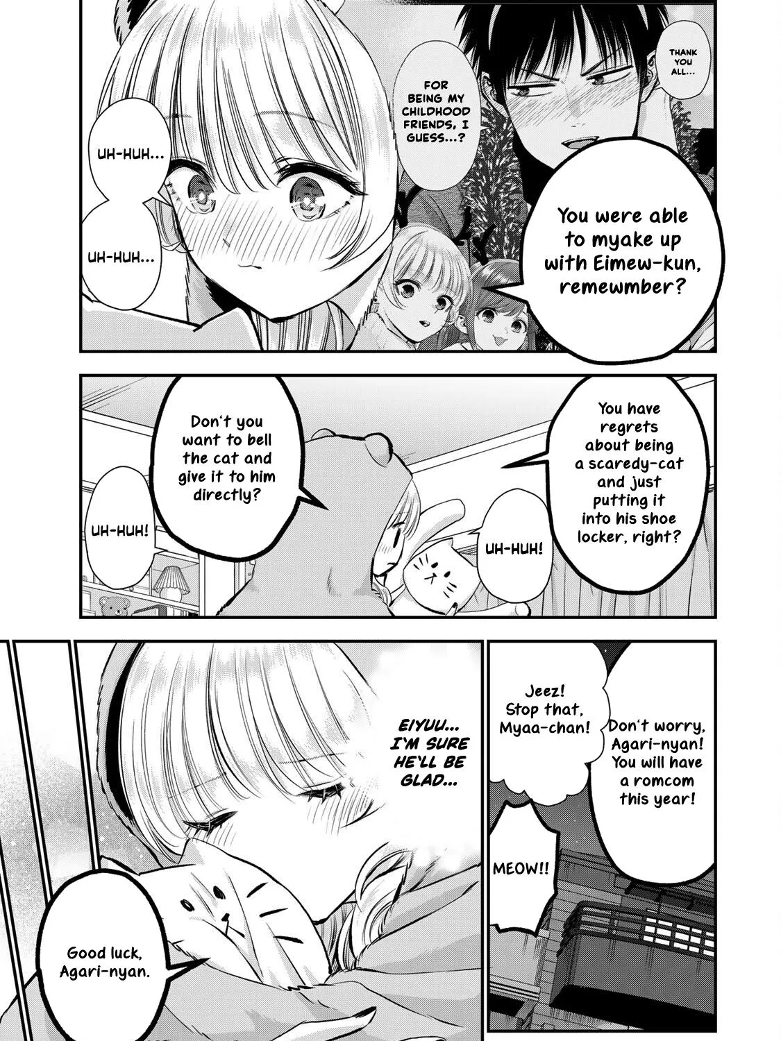 No More Love With the Girls Kainu Manga Chapter 65 Page 13
