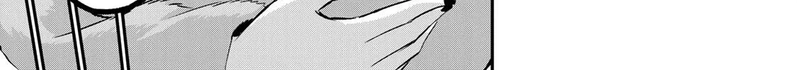 No More Love With the Girls Kainu Manga Chapter 65 Page 14