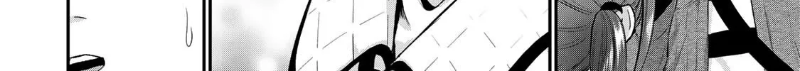 No More Love With the Girls Kainu Manga Chapter 57 Page 4