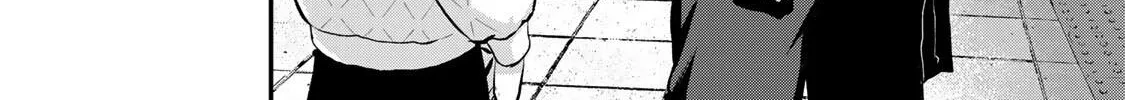 No More Love With the Girls Kainu Manga Chapter 56 Page 12