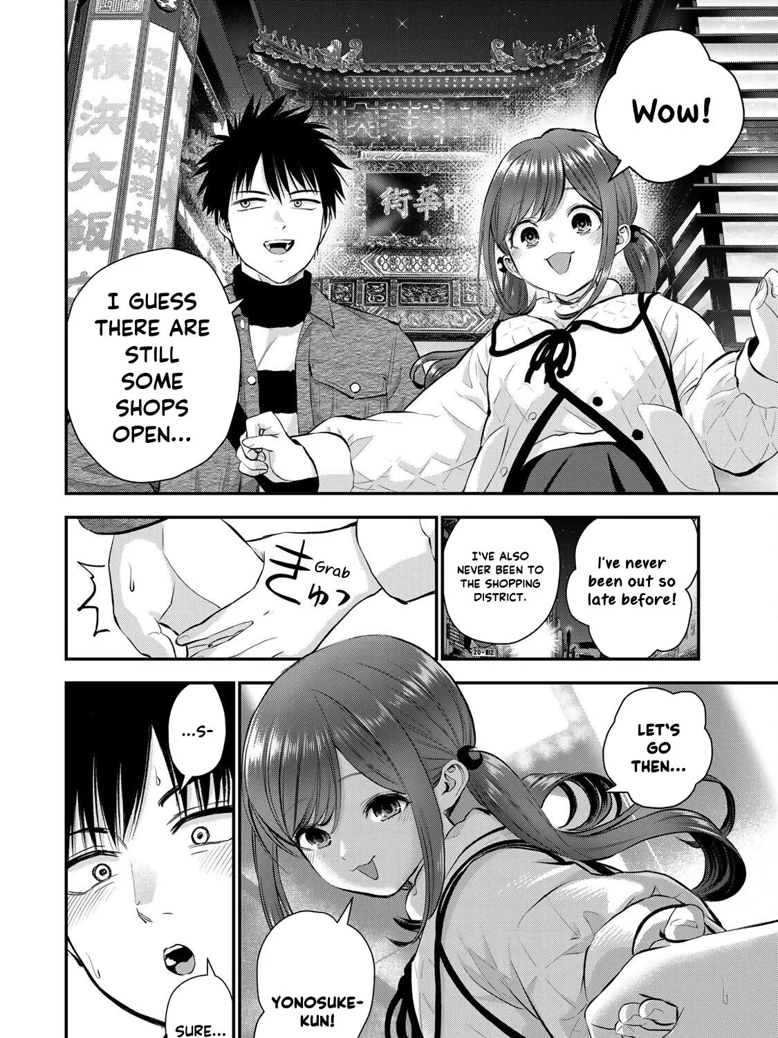 No More Love With the Girls Kainu Manga Chapter 56 Page 15