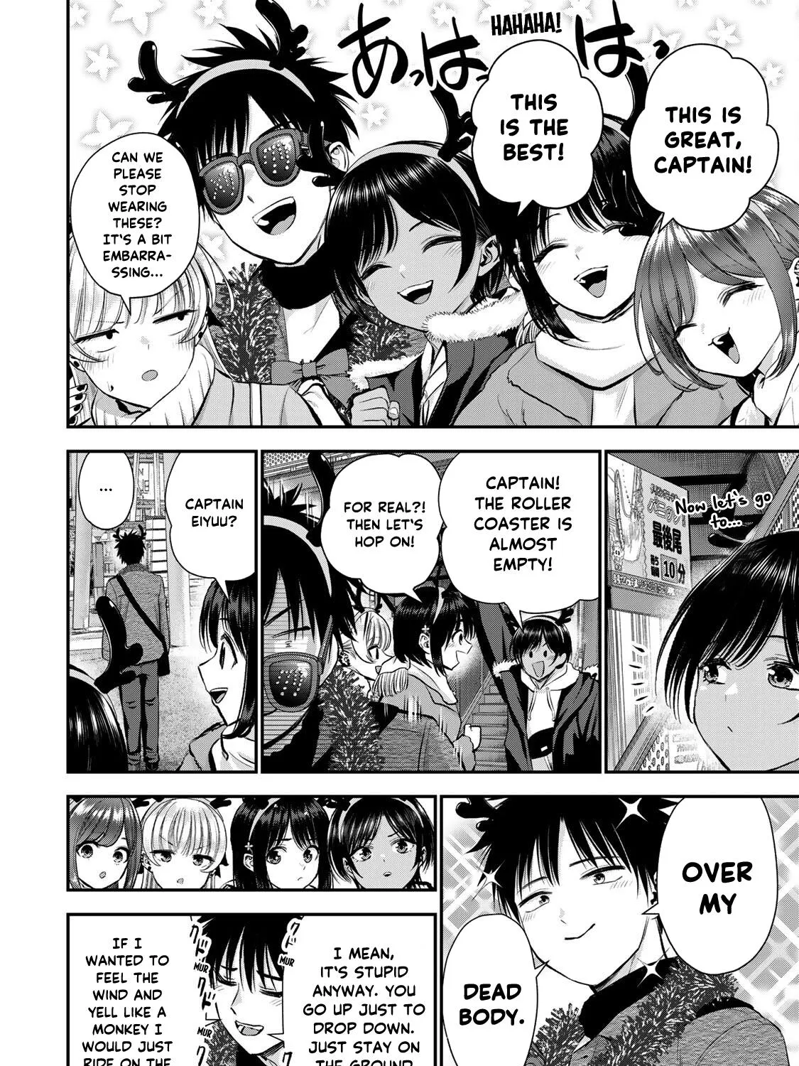 No More Love With the Girls Kainu Manga Chapter 55 Page 7