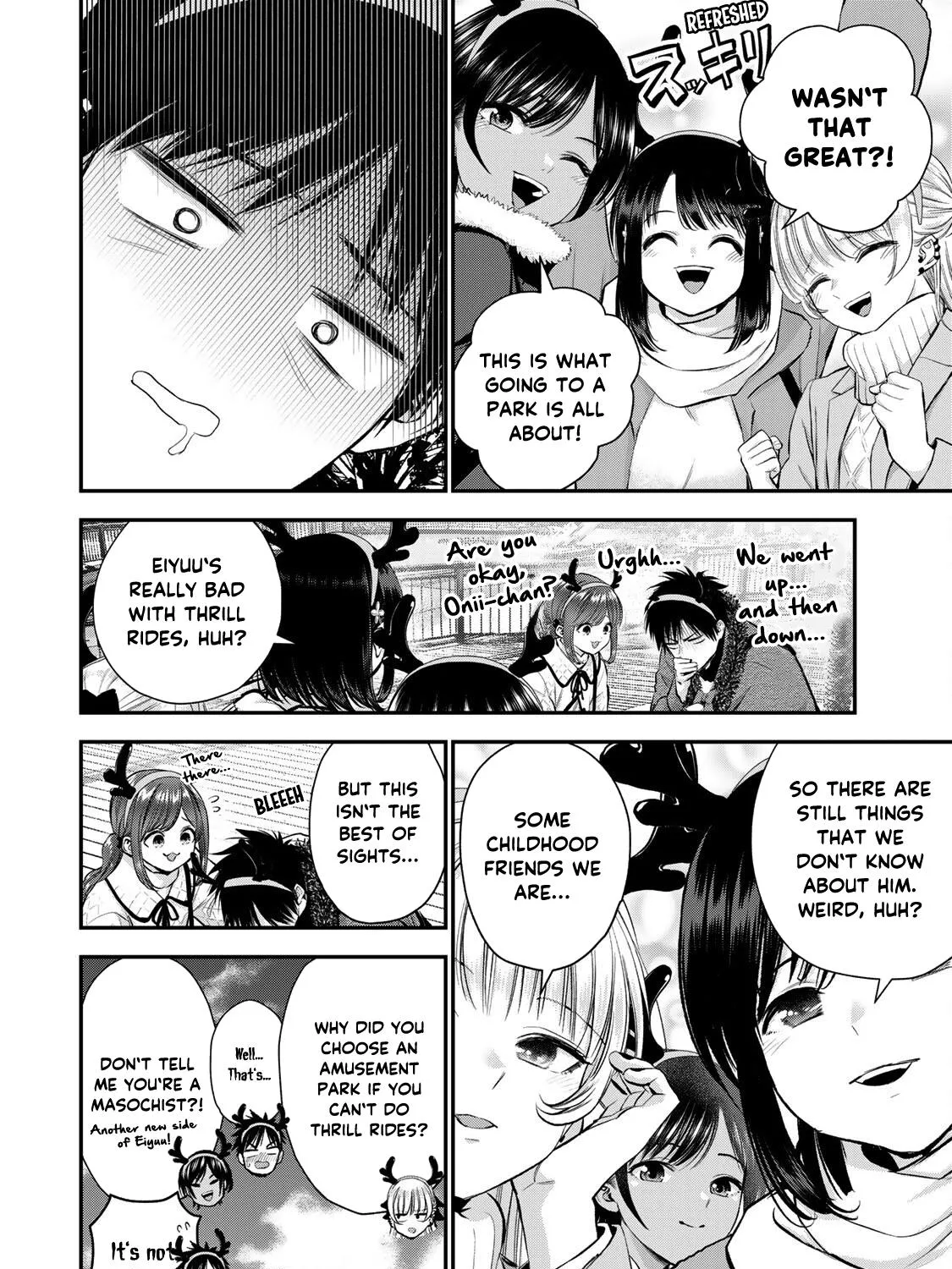 No More Love With the Girls Kainu Manga Chapter 55 Page 11