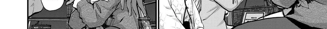 No More Love With the Girls Kainu Manga Chapter 55 Page 16
