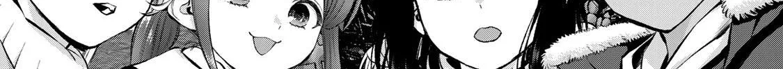 No More Love With the Girls Kainu Manga Chapter 55 Page 22