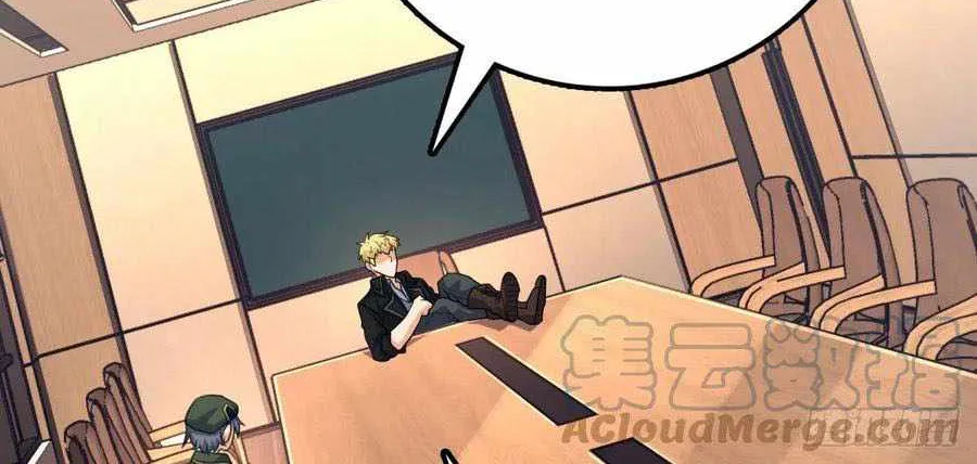 Spare Me, Great Lord! Kainu Manga Chapter 330 Page 94