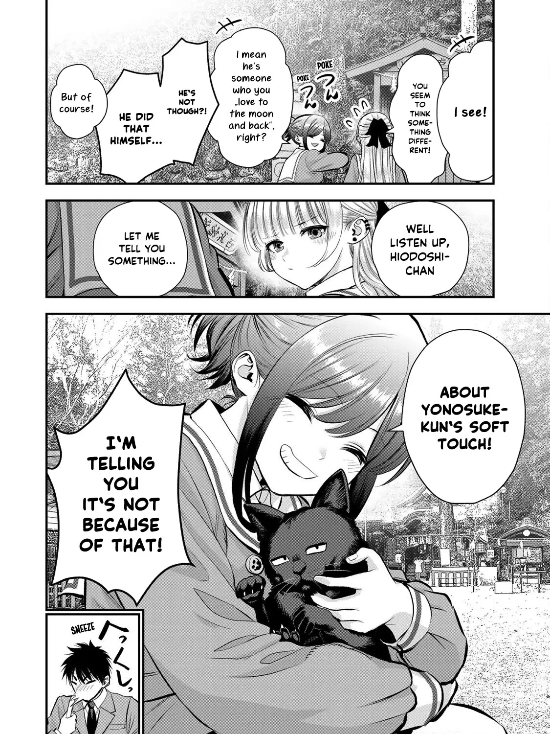 No More Love With the Girls Kainu Manga Chapter 49 Page 15