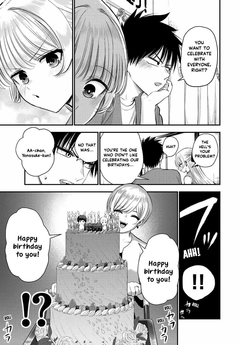 No More Love With the Girls Kainu Manga Chapter 43 Page 9