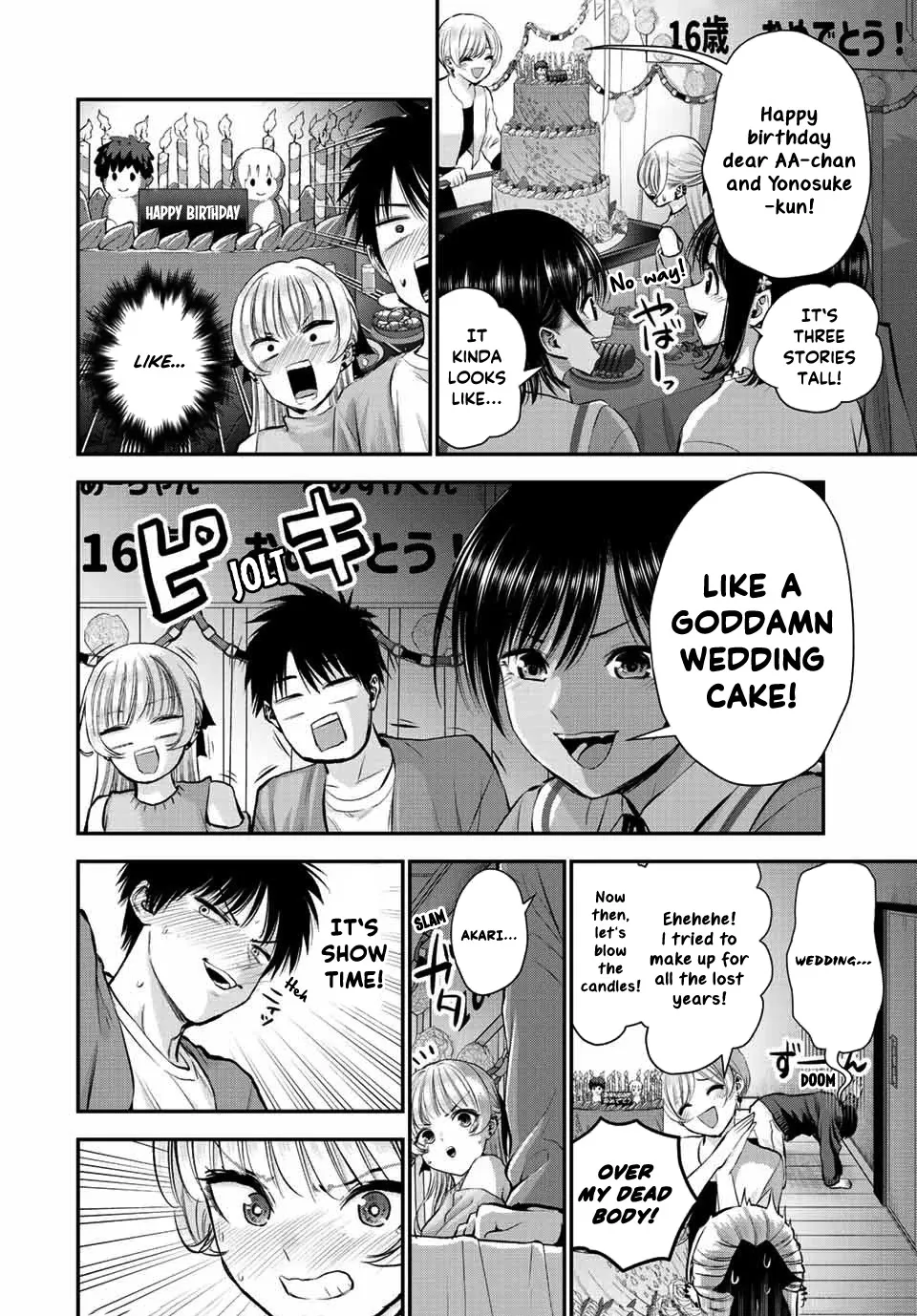 No More Love With the Girls Kainu Manga Chapter 43 Page 10