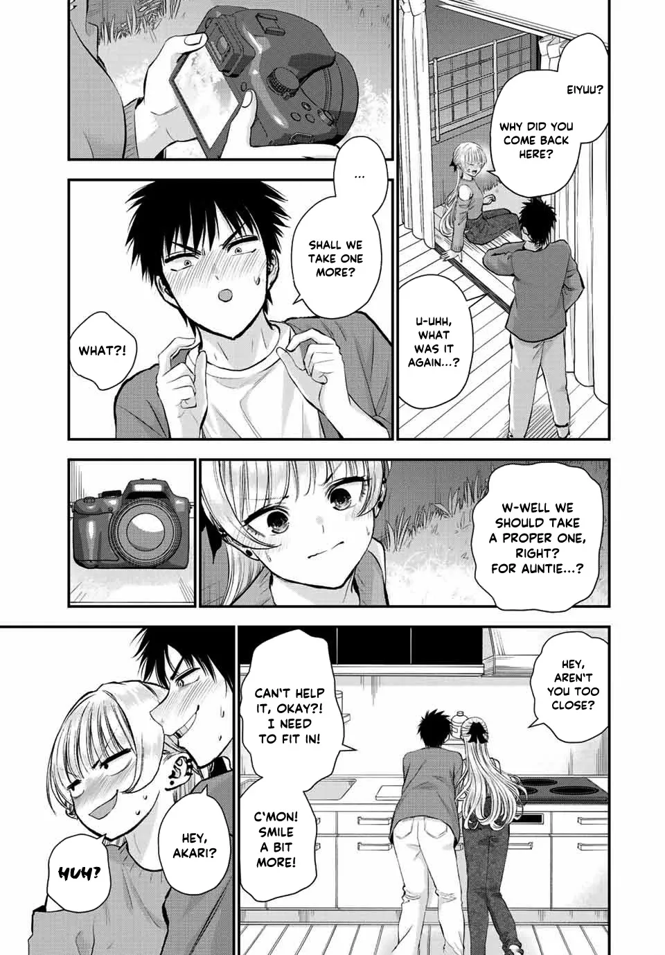 No More Love With the Girls Kainu Manga Chapter 43 Page 13