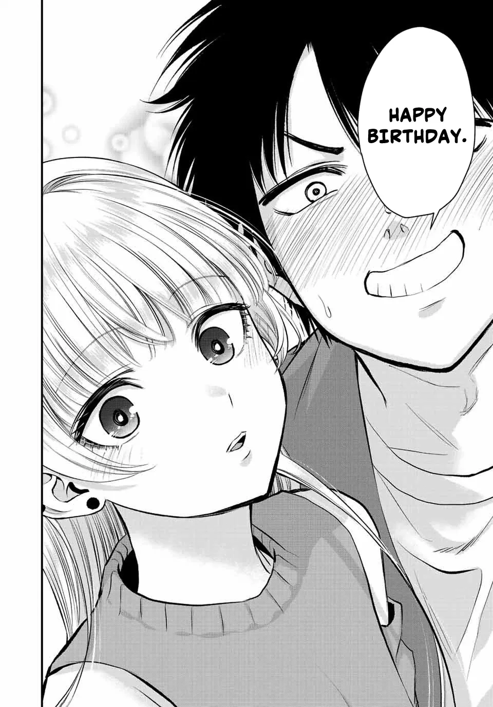 No More Love With the Girls Kainu Manga Chapter 43 Page 14