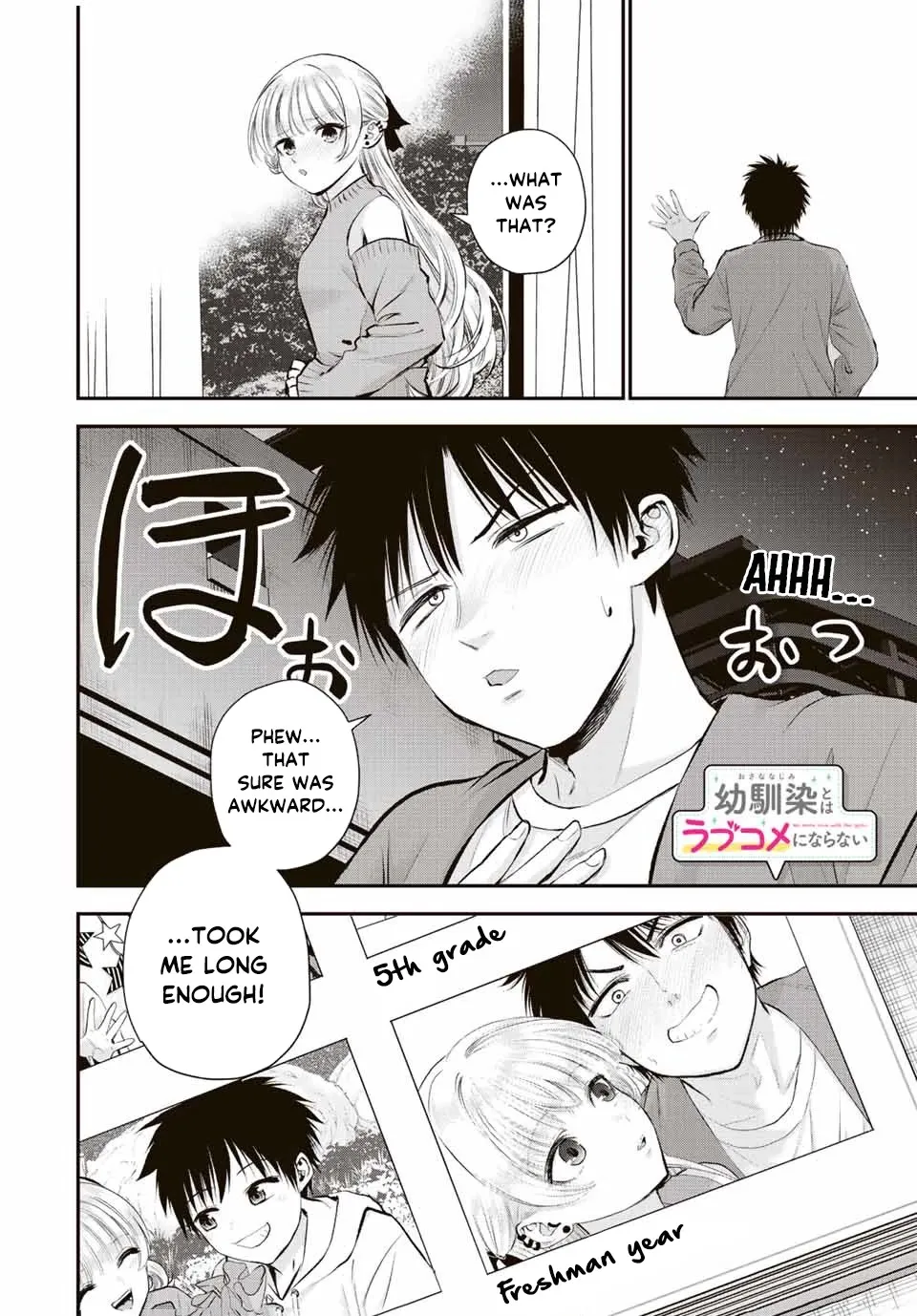 No More Love With the Girls Kainu Manga Chapter 43 Page 16