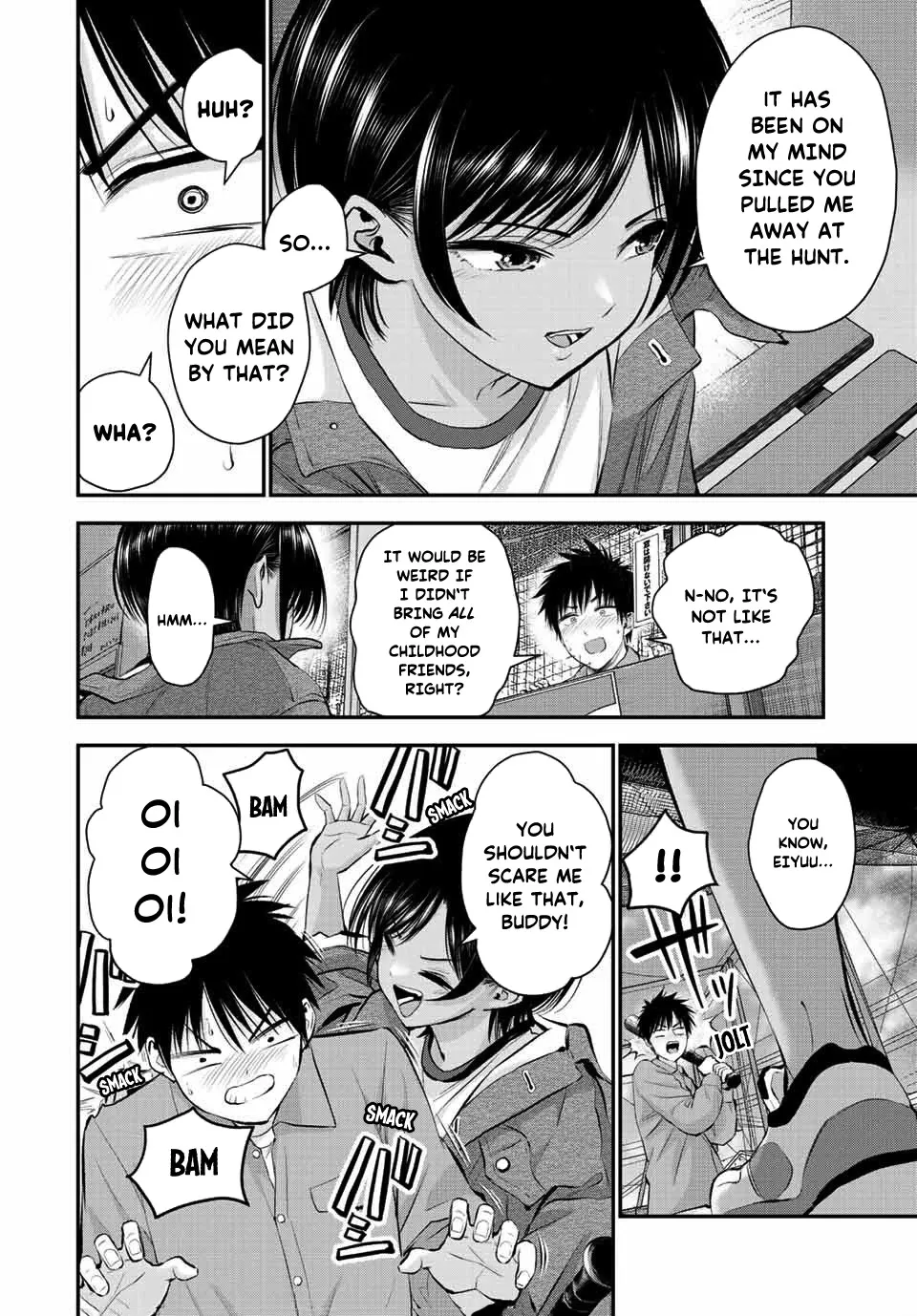 No More Love With the Girls Kainu Manga Chapter 42 Page 4