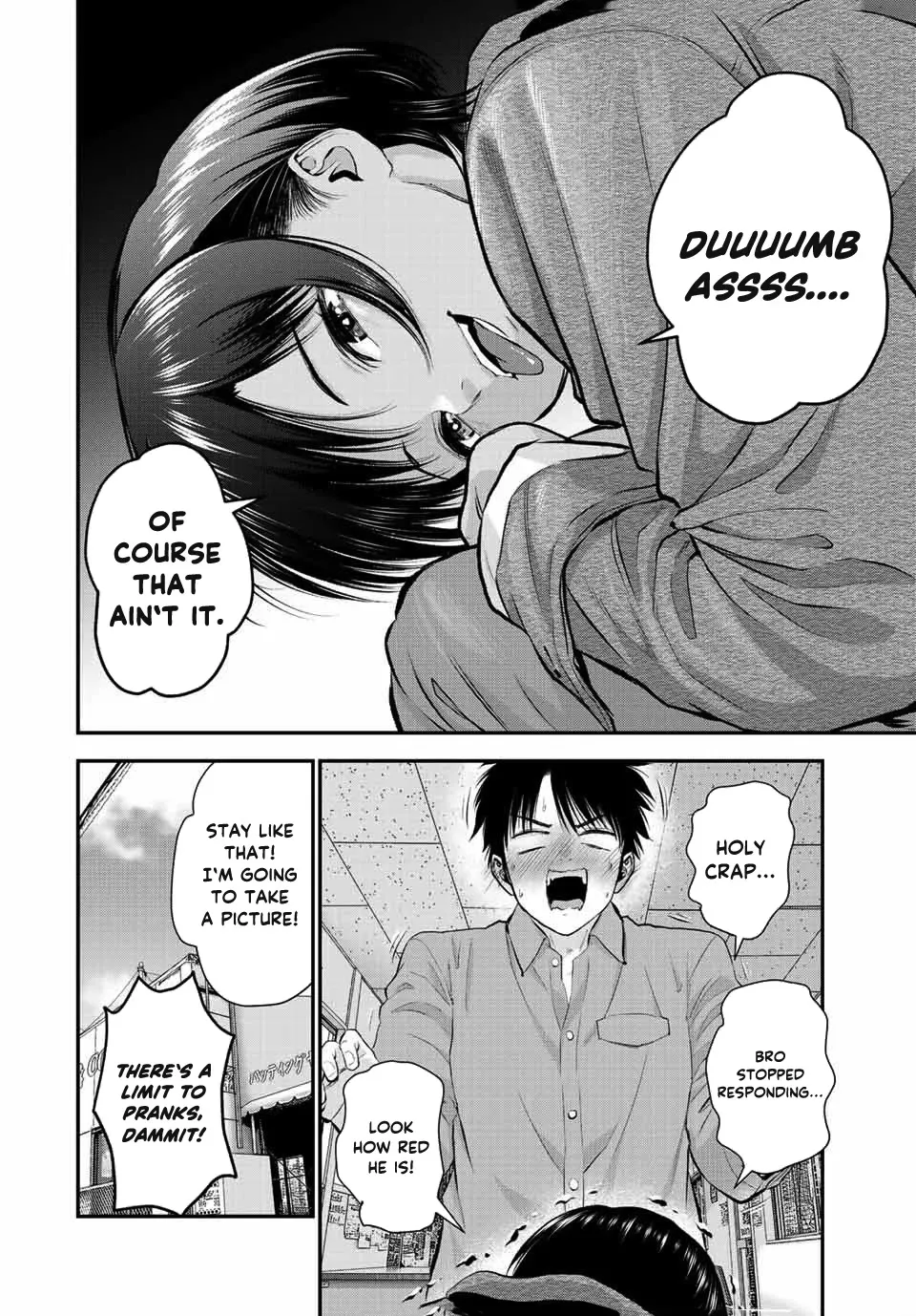 No More Love With the Girls Kainu Manga Chapter 42 Page 12