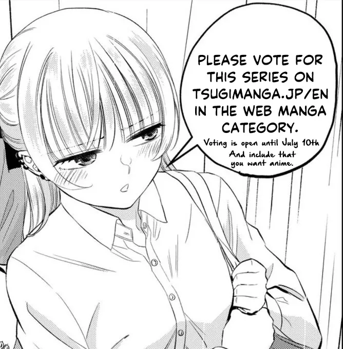 No More Love With the Girls Kainu Manga Chapter 42 Page 15