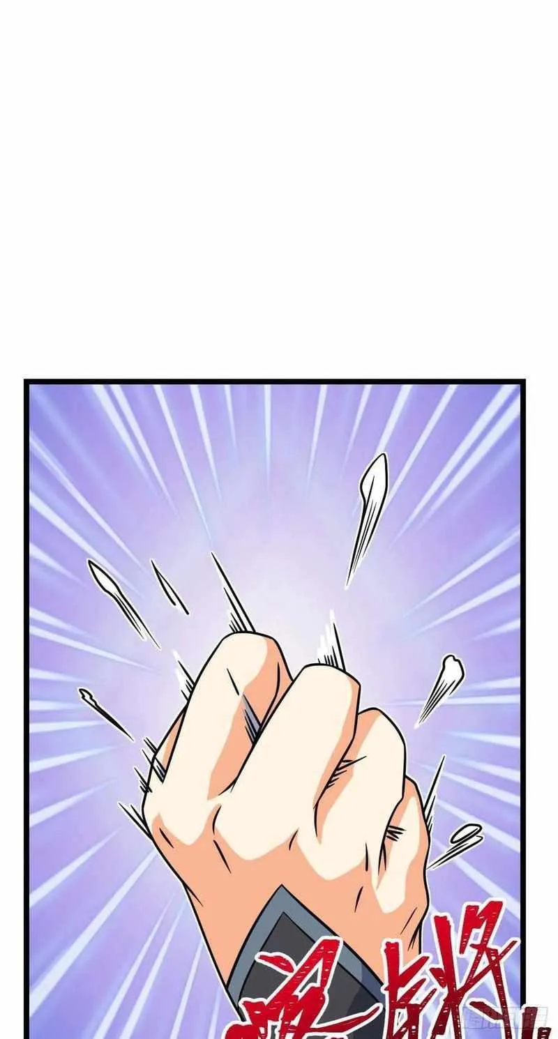 Spare Me, Great Lord! Kainu Manga Chapter 312 Page 85