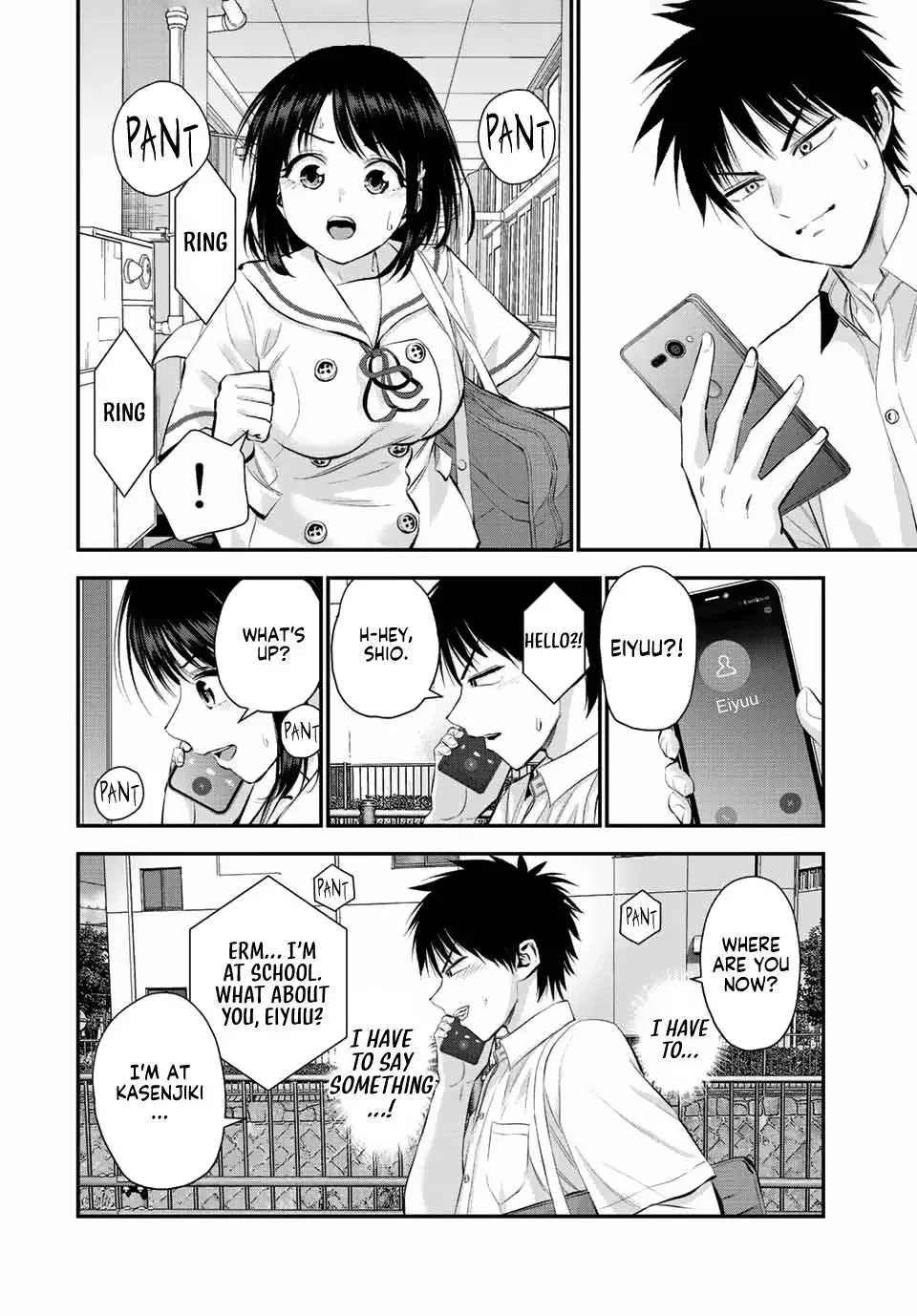 No More Love With the Girls Kainu Manga Chapter 37 Page 2