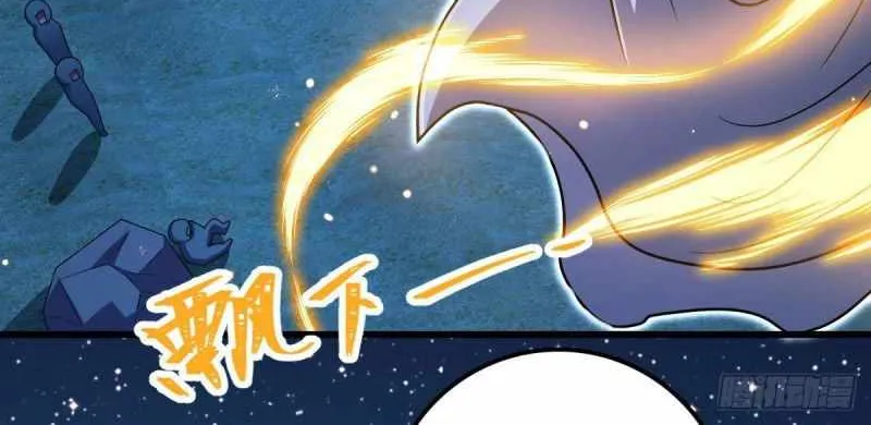 Spare Me, Great Lord! Kainu Manga Chapter 306 Page 78
