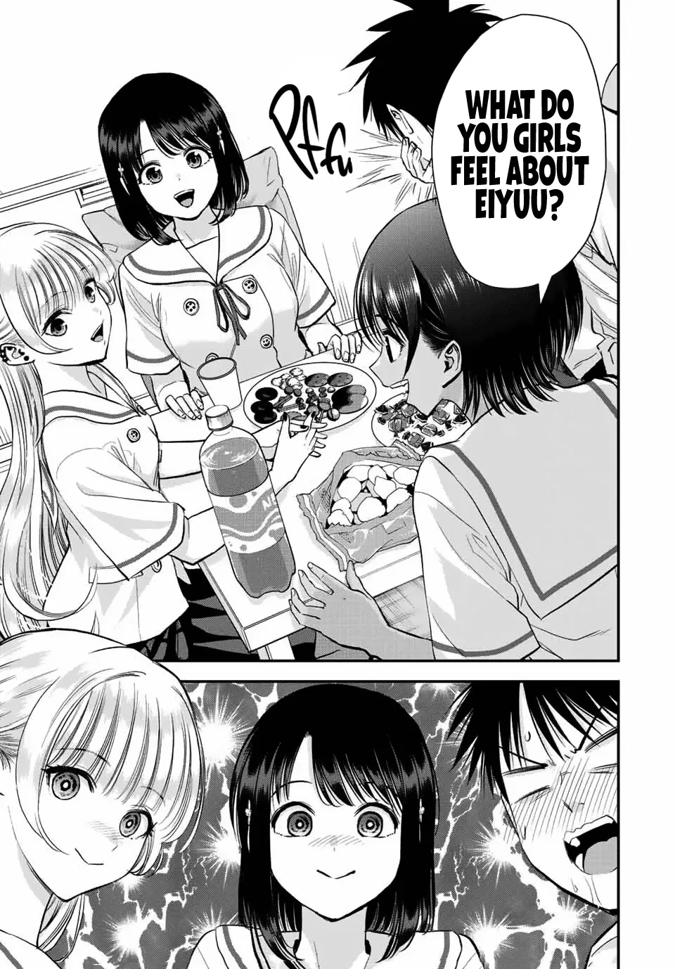 No More Love With the Girls Kainu Manga Chapter 32 Page 3