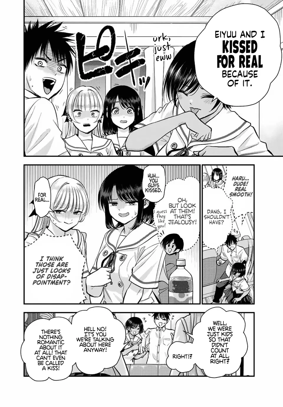 No More Love With the Girls Kainu Manga Chapter 32 Page 6