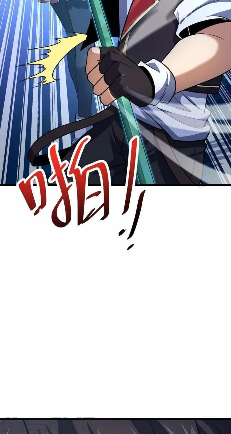 Spare Me, Great Lord! Kainu Manga Chapter 304 Page 42