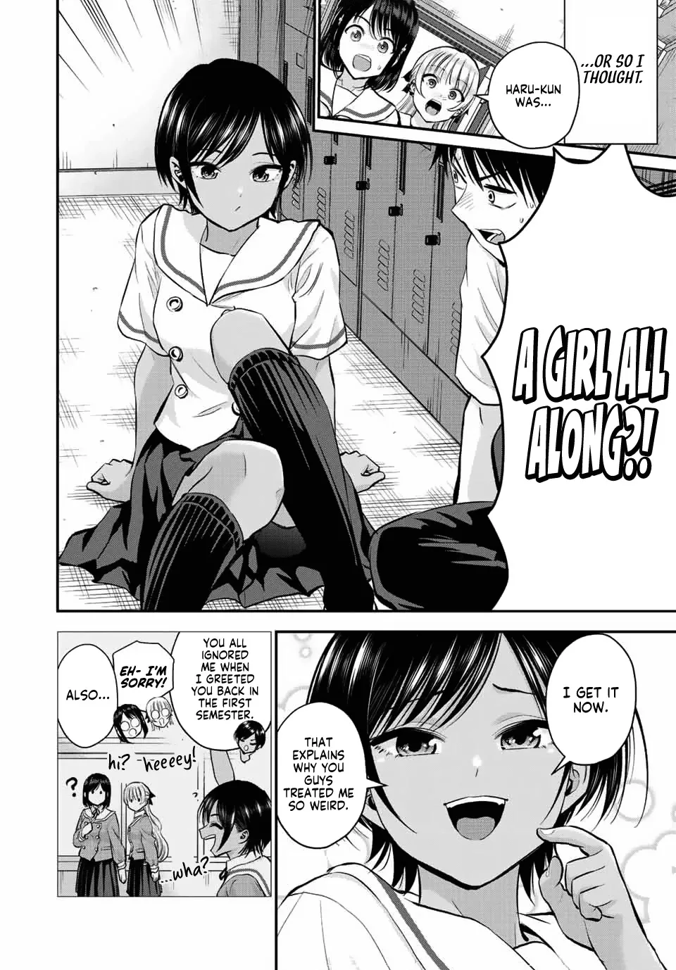 No More Love With the Girls Kainu Manga Chapter 30 Page 2