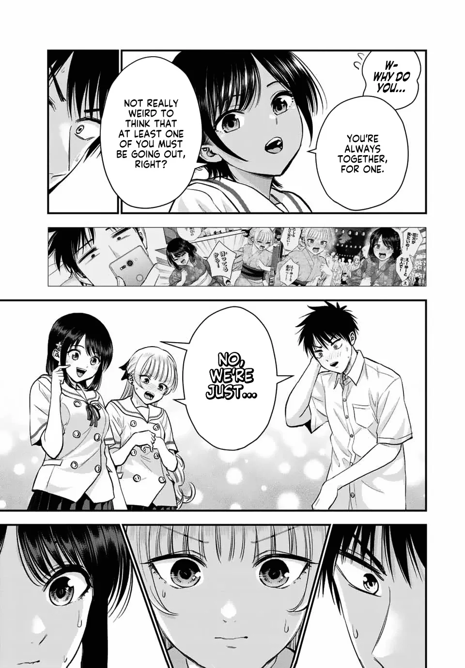 No More Love With the Girls Kainu Manga Chapter 30 Page 7