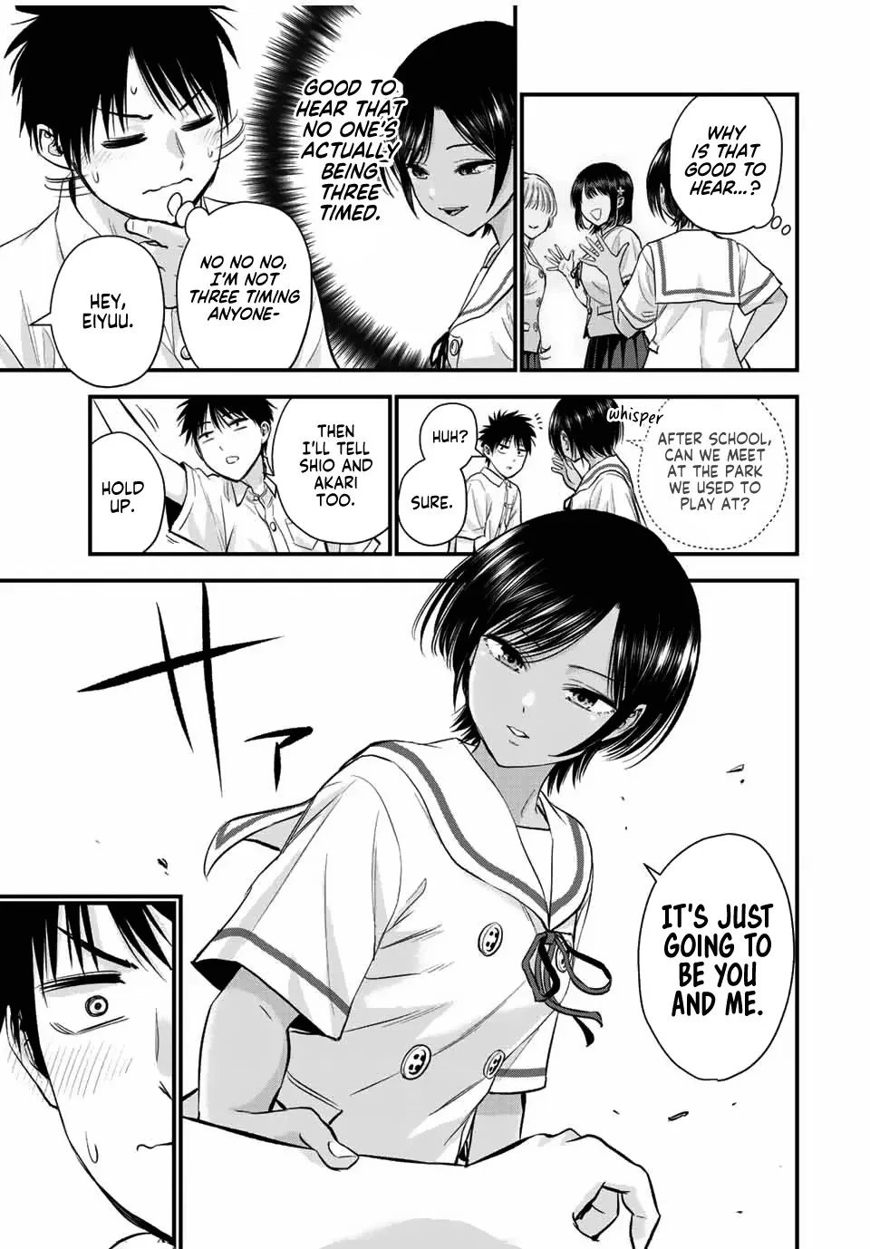 No More Love With the Girls Kainu Manga Chapter 30 Page 9